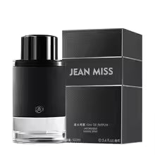 Exploring Tourists' Perfume